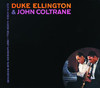 duke ellington quote problem