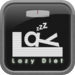 Lazy Diet - the best way to lose weight